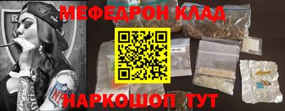 apvp Гусиноозёрск