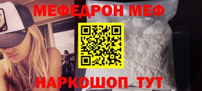 apvp Гусиноозёрск