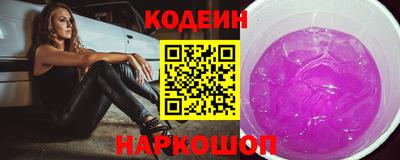 мяу мяу мука Гусь-Хрустальный