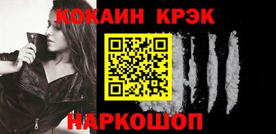 apvp Гусиноозёрск