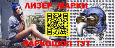 apvp Гусиноозёрск