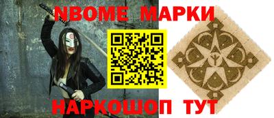 мяу мяу мука Гусь-Хрустальный