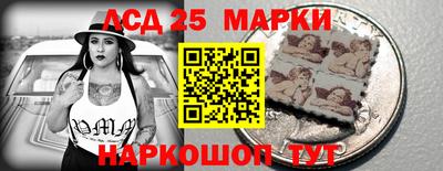 альфа пвп Гусев