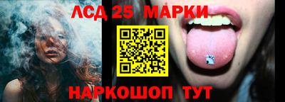 мяу мяу мука Гусь-Хрустальный