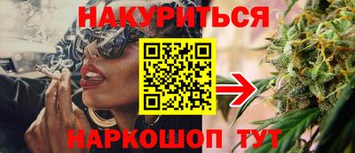 мяу мяу мука Гусь-Хрустальный