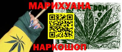 apvp Гусиноозёрск