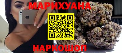 мяу мяу мука Гусь-Хрустальный
