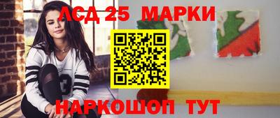 apvp Гусиноозёрск