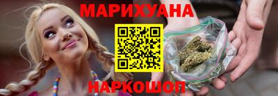 apvp Гусиноозёрск