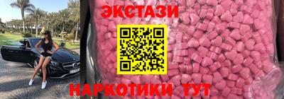 мяу мяу мука Гусь-Хрустальный