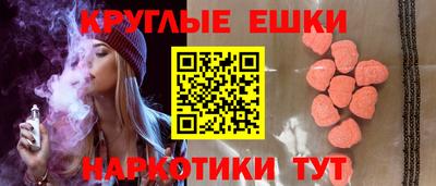 мяу мяу мука Гусь-Хрустальный