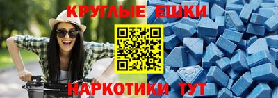 apvp Гусиноозёрск