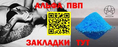 мяу мяу мука Гусь-Хрустальный
