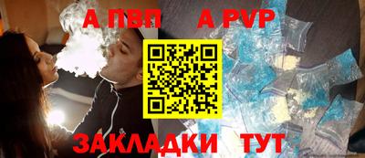мяу мяу мука Гусь-Хрустальный