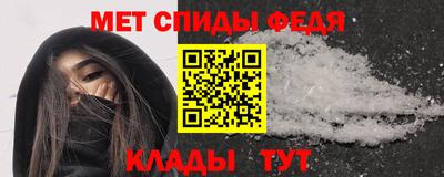 мяу мяу мука Гусь-Хрустальный