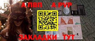 мяу мяу мука Гусь-Хрустальный