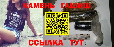 альфа пвп Гусев