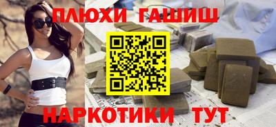 мяу мяу мука Гусь-Хрустальный