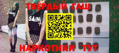 мяу мяу мука Гусь-Хрустальный